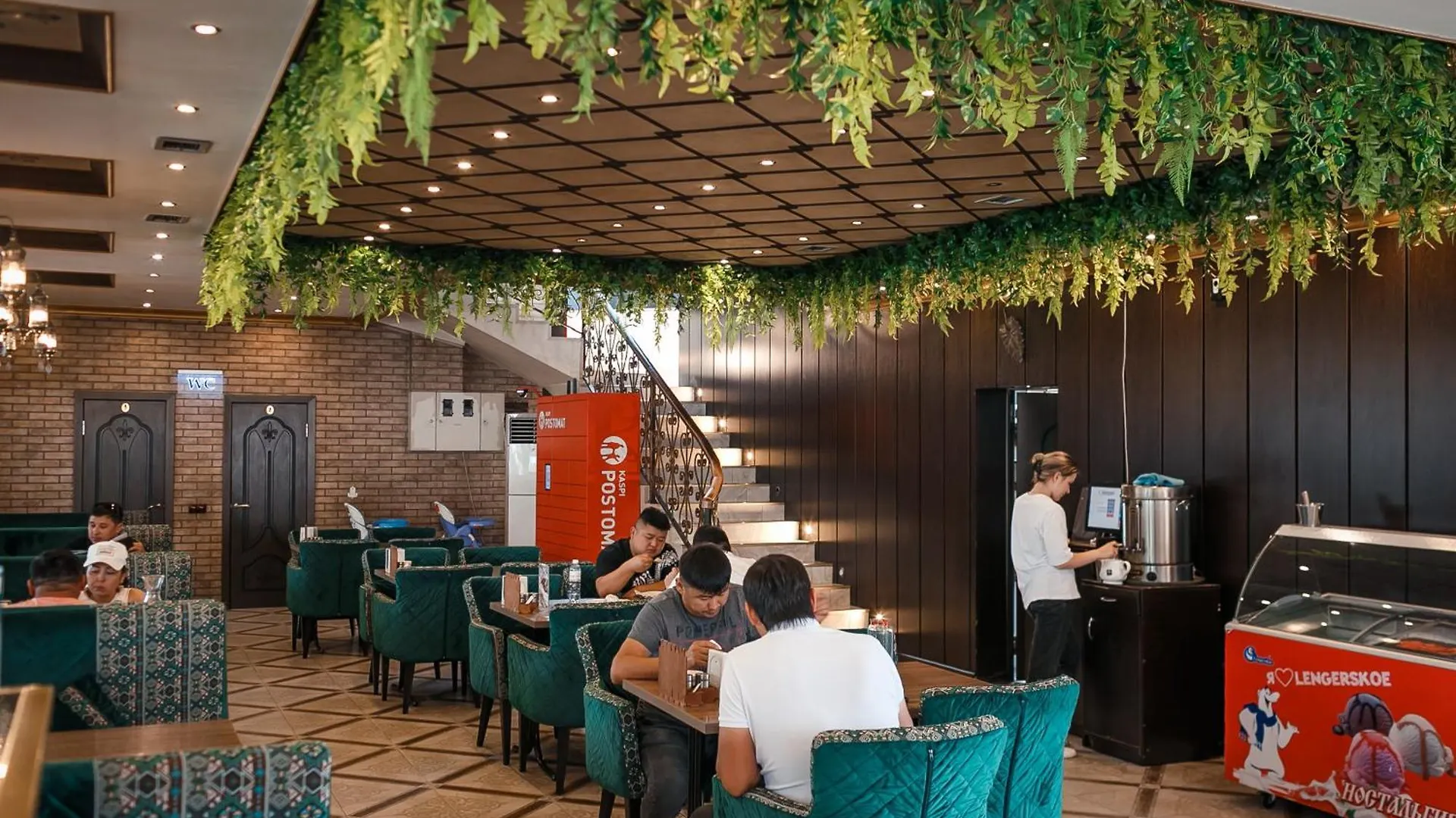 Mardin Hotel Almaty